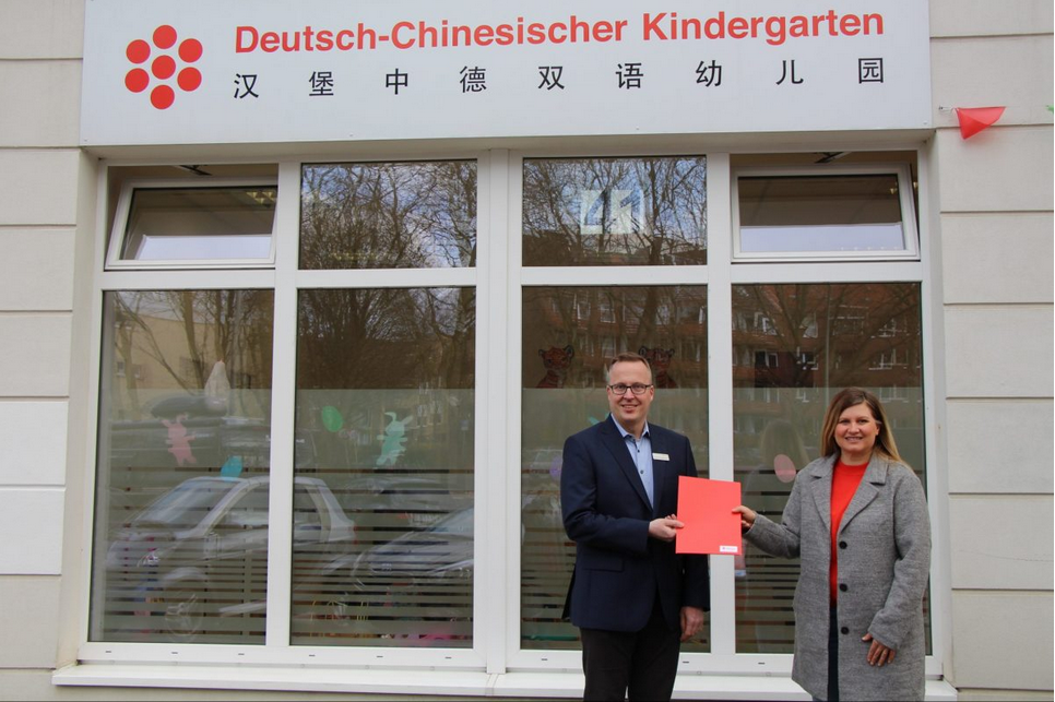 Der Deutsch-Chinesische Kindergarten freut sich über 2.000 Euro Spende